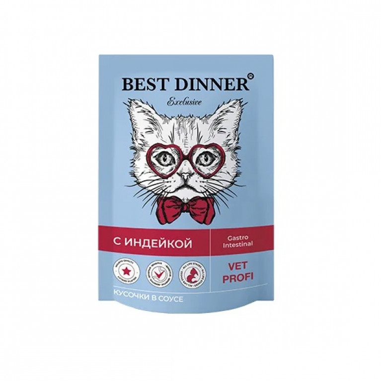 Best Dinner Exclusive Vet Profi Gastro Intestinal Пауч для взрослых кошек при проблемах ЖКТ с индейкой в соусе 85г